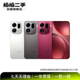 OPPO Find/K/R/reno/折叠屏系列 二手手机 OPPO Reno4 SE (5G版)