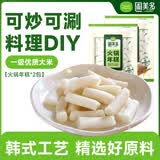 圃美多火锅年糕400*2袋 韩式食材半成品