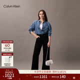 Calvin Klein【新年礼物】休闲单肩包链条包包字母旋扣翻盖CK女包斜挎马鞍包