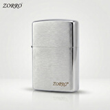 佐罗拉丝四叶草煤油打火机高颜值创意个性防风送男友生日情人节礼物男 佐罗标标准版
