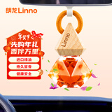 朗龙汽车香水挂件车载香薰香水挂饰车内香氛装饰用品汽车摆件