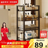 溢彩年华 厨房置物架小推车落地蔬菜架移动零食架卫生间收纳储物架子1060