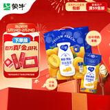 蒙牛纯甄黄桃果粒风味酸奶200g*10盒 夏日解腻伴侣 送礼盒装