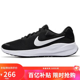 耐克NIKE男子跑步鞋REVOLUTION 7运动鞋FB2207-001黑白41