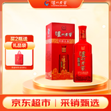 泸州老窖 红酝头曲 浓香型白酒  52度 500ml*1瓶 单瓶装