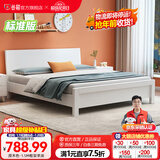 公熊（GXIONG） 公熊家具 床 实木床双人床单人床实木大床床 卧室家具 纯白色床+床垫 1200*2000框架床