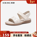 奥康（Aokang）妈妈鞋凉鞋夏季百搭舒适软底女凉鞋平底女鞋1224821025米37码