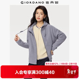 佐丹奴外套女摇粒绒品牌胶章宽松连帽拉链卫衣开衫女05373854