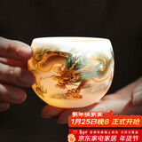 不拙羊脂玉瓷茶杯主人杯单杯个人专用功夫茶杯陶瓷白瓷金龙杯罗汉杯 