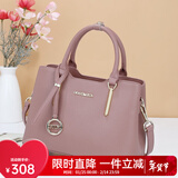 古缇蒂亚情人节礼物女士包包头层牛皮女包斜挎手提包大容量真皮通勤托特包 牛皮粉色