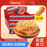 啪啪通（Papatonk）鲨鱼干脆面 香辣鸡肉味 14g*24袋/盒 方便面下午茶休闲零食