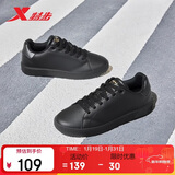 特步情侣男女鞋板鞋小白鞋冬季保暖防滑耐磨板鞋男休闲鞋