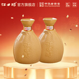 江口醇老酒坛 52度浓香型白酒 纯粮酒川酒 整箱单瓶500ml 中华老字号 52度 500mL 2瓶 两瓶装