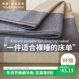 雅鹿·自由自在 床单1.5/1.8x2米床 单件被单宿舍磨毛双人大床单230*245cm蓝大格