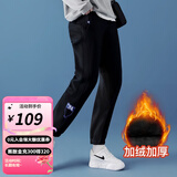 婧麒孕妇裤秋冬外穿休闲运动裤子孕妇大码运动长裤卫裤春秋冬季孕妈装 黑色【顺滑保暖 超柔绒】100657 XXXL