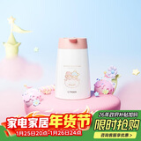 虎牌（TIGER）保温壶三丽鸥可爱桌面高颜值双子星系列水壶PWO-L12C-WA 1.2L