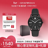 EMPORIO ARMANI阿玛尼手表男士 黑武士黑表盘皮带石英表情人节礼物送男友AR11573