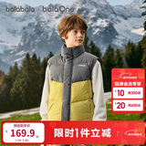 巴拉巴拉童装儿童马甲男童女童羽绒服外套2025新款冬装上衣保暖舒适百搭潮