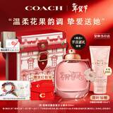 蔻驰（COACH）花馥蕊浓香水女士30ml刘宇同款古建筑礼盒生日情人节礼物女生香氛
