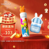 英氏儿童面霜爽肤 儿童防晒防水防汗 太空凝露115g+防晒喷雾120ml