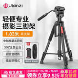 优篮子【Ulanzi】VT02铝合金三脚架全景液压云台微单反相机手机直播便携拍照摄影摄像vlog户外旅行支架 【爆款】VT-02（赠冷靴手机夹）