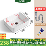 INVIIL 台上盆方形陶瓷洗脸盆洗面盆洗手盆家用大小尺寸 CP4938单盆+防臭下水