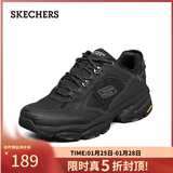 斯凯奇（Skechers）新年礼物冬季男鞋厚底增高老爹鞋软底舒适休闲鞋百搭运动鞋237145