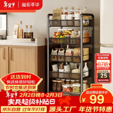 溢彩年华 厨房置物架落地可移动小推车蔬菜篮子收纳架客厅零食储物架1058