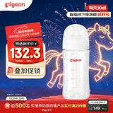 贝亲（Pigeon）玻璃奶瓶宽口径防胀气240ml L号奶嘴 6月+ AA188 