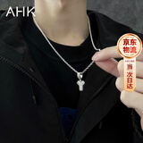 AHK26字母钛钢项链男女士百搭潮流情侣吊坠新年生日礼物送男女朋友 潮流满钻项链 【Y】+品牌礼盒