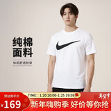耐克(NIKE)春夏男短袖T恤 纯棉 运动休闲 舒适百搭 DC5095-100 白色M