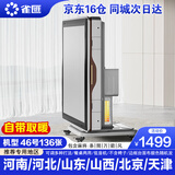 雀汇【防侧翻/20万次不卡牌/低音机】麻将机全自动麻将桌折叠餐桌一体 13自带取暖+仿玉麻将+46-136张+粤桂豫京津冀晋 高配版LK钻石106