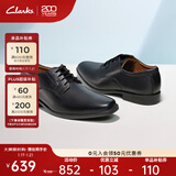 Clarks其乐泰顿系列男士德比鞋布洛克正装商务舒适皮鞋男 黑色 261103508 （加宽楦） 41