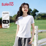 班尼路（Baleno）正肩短袖T恤女2025夏季新款白色圆领透气修身时尚休闲百搭打底衫