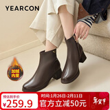 意尔康短靴女加绒厚底切尔西大码鞋妈妈短靴子 26619W 深咖    40