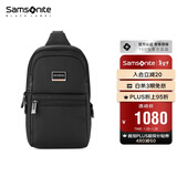 新秀丽（Samsonite）胸包总裁商务包男士单肩包竖式时尚运动斜挎包HO0*09011黑色