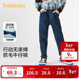 巴拉巴拉童装儿童裤子男童长裤秋冬装宝宝直筒裤加绒时尚潮酷