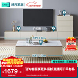 林氏家居茶几电视柜组合柜极简电视柜落地岩板茶几小户型客厅储物柜OI2M 【2.6米】电视柜+SK茶几+四斗柜