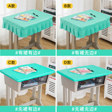 品羡小学生桌布桌罩课桌套40*60单人课桌桌套罩学校桌套学生课桌桌布 浅绿色 A有裙有边60*40