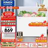 星星（XINGX）300L单温家用小型冰柜 大容量减霜保鲜净味节能一级能效冰箱冷藏冷冻两用冷柜BD/BC-300QJ