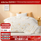 水星儿童（MERCURY Kids）彩虹星抗菌低敏大豆二合一被 120cm×150cm 婴幼儿A类