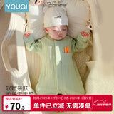 优奇婴儿衣服春秋新款连体衣纯棉宝宝秋款哈衣全棉内衣新生儿睡衣爬服 春秋【纯棉】萌新绿 90cm