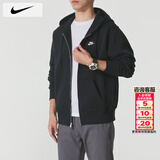 耐克（NIKE）外套春季男士2026新款运动服装连帽防风衣开衫卫衣针织加绒夹克 010加绒/晒图返10 L 【175】体重130~150斤左右