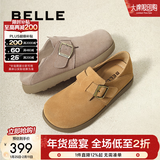 百丽（Belle）厚底勃肯鞋女冬季毛毛雪地短靴棉鞋子D4W1DAM5 卡其色-单里 38 (240mm)