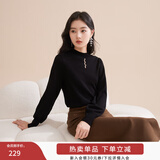 香影【抗起球科技羊毛衫】2025新款慵懒风松弛感半高领毛衣女秋冬 黑色 L