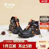 特步（XTEP）儿童童鞋精貂绒内里革面防风保暖免系带棉鞋 黑/鲜红橙 38码