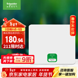 施耐德电气 配电箱空开强电箱白色12回路 家用暗装配线箱套装天朗系列TLA12B