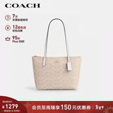 蔻驰（COACH）【品牌直供】女士FIONA24手提单肩托特包CBT18新年礼物