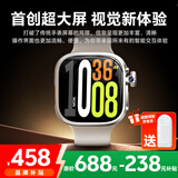 维蒂索华强北ultramax续航王电话智能手表S11插卡蜂窝版成人长续航小初高中学生天才手表 Ultra Max【顶配银】双系统+大内存+续航王 人脸识别+高清视频通话+全网通