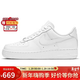 耐克NIKE女空军一号AF1 新年礼物 运动鞋DD8959-100白35.5